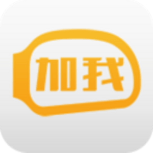 關于加我汽車出租產品服務的全方位評析