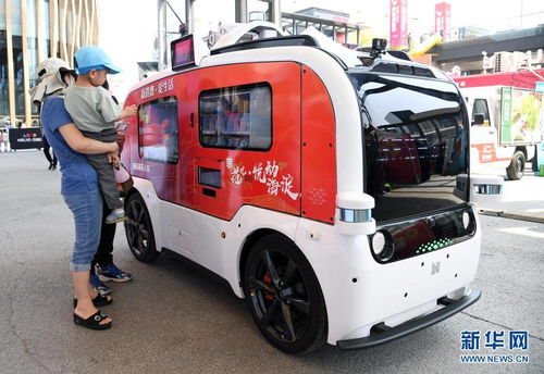 打造競爭新優(yōu)勢 建設(shè)未來新標(biāo)桿——來自首屆全球數(shù)字經(jīng)濟大會的觀察與代駕服務(wù)啟示