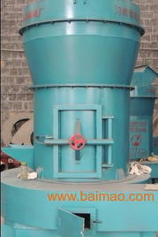 高峰機械廠 優質雷蒙磨的專業之選